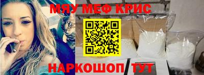 каннабис Донской