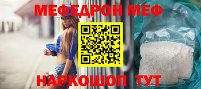 хмурый Донецк