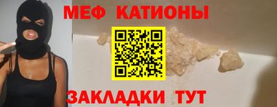 а пвп мука Дубна