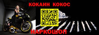 каннабис Донской