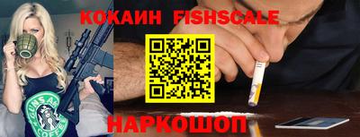 каннабис Донской