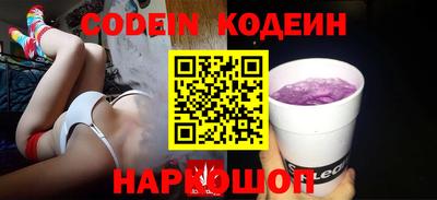 каннабис Донской
