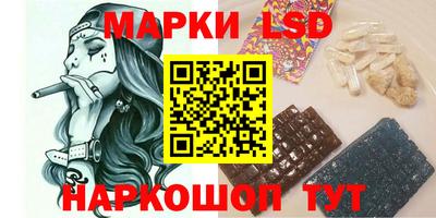 каннабис Донской