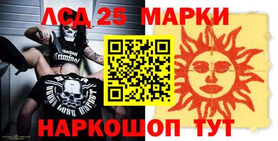 а пвп мука Дубна