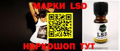 каннабис Донской