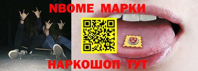 хмурый Донецк