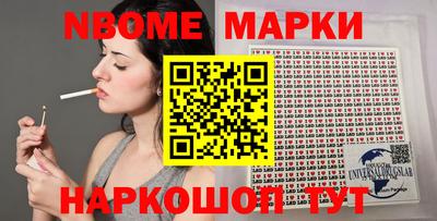 хмурый Донецк