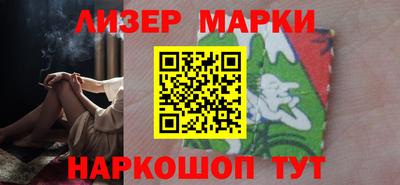 каннабис Донской