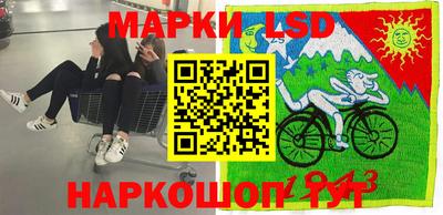 хмурый Донецк