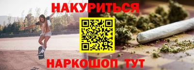 а пвп мука Дубна