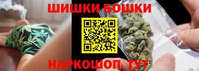хмурый Донецк