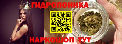 а пвп мука Дубна