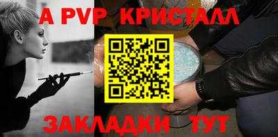 каннабис Донской