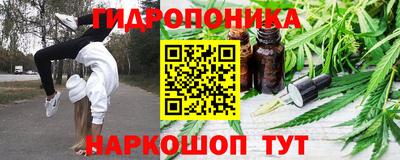 хмурый Донецк