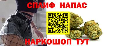 хмурый Донецк
