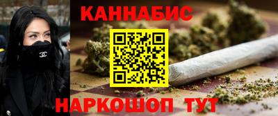 хмурый Донецк