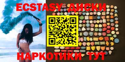 хмурый Донецк