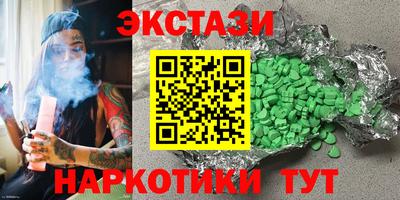 а пвп мука Дубна