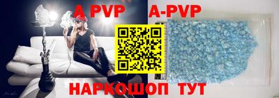 каннабис Донской