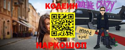 каннабис Донской