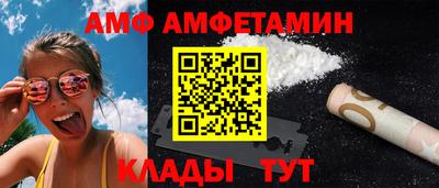 хмурый Донецк