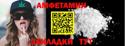 а пвп мука Дубна
