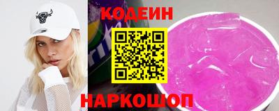 каннабис Донской