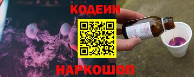 каннабис Донской