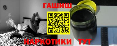 хмурый Донецк