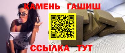 хмурый Донецк