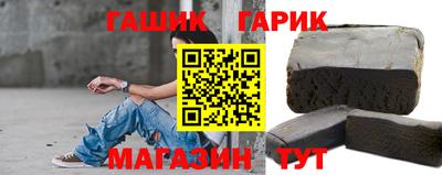каннабис Донской