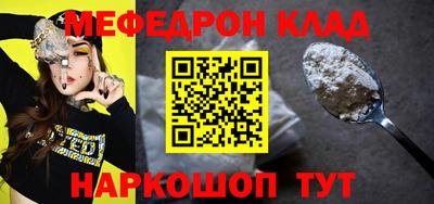 хмурый Донецк