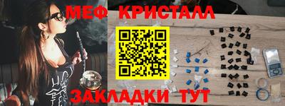 а пвп мука Дубна