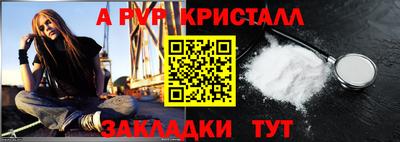 хмурый Донецк