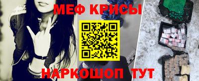 хмурый Донецк