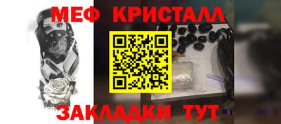 а пвп мука Дубна